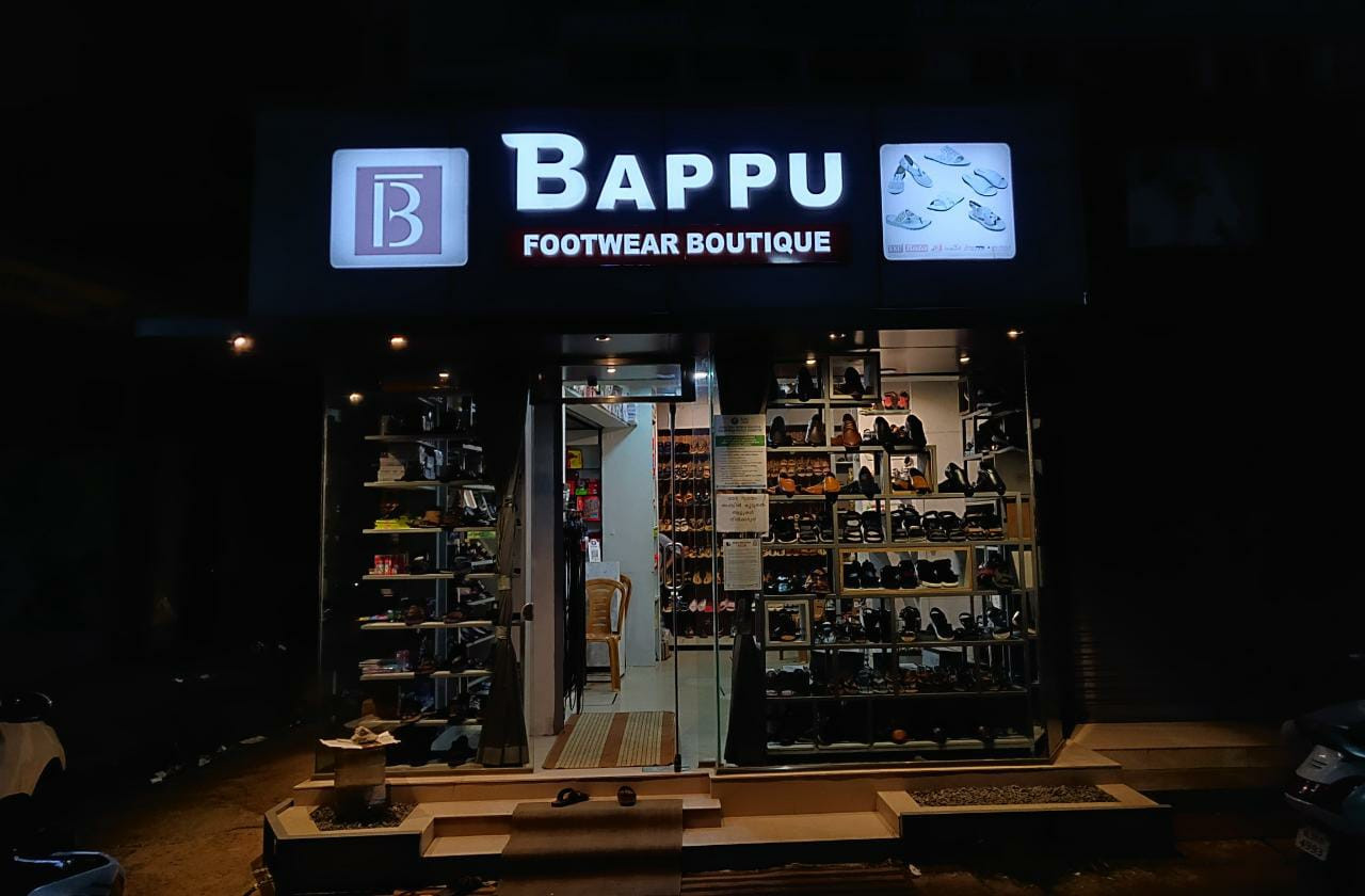 BAPPU FOOTWEAR TIRUR